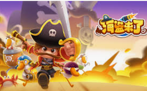 开玩棋牌ky桌面版客户端